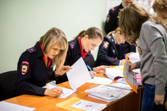 прописка в Семёнове